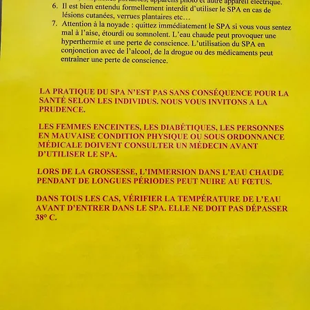 La Grange De Sabatas Chomérac