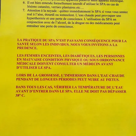 La Grange De Sabatas Chomerac